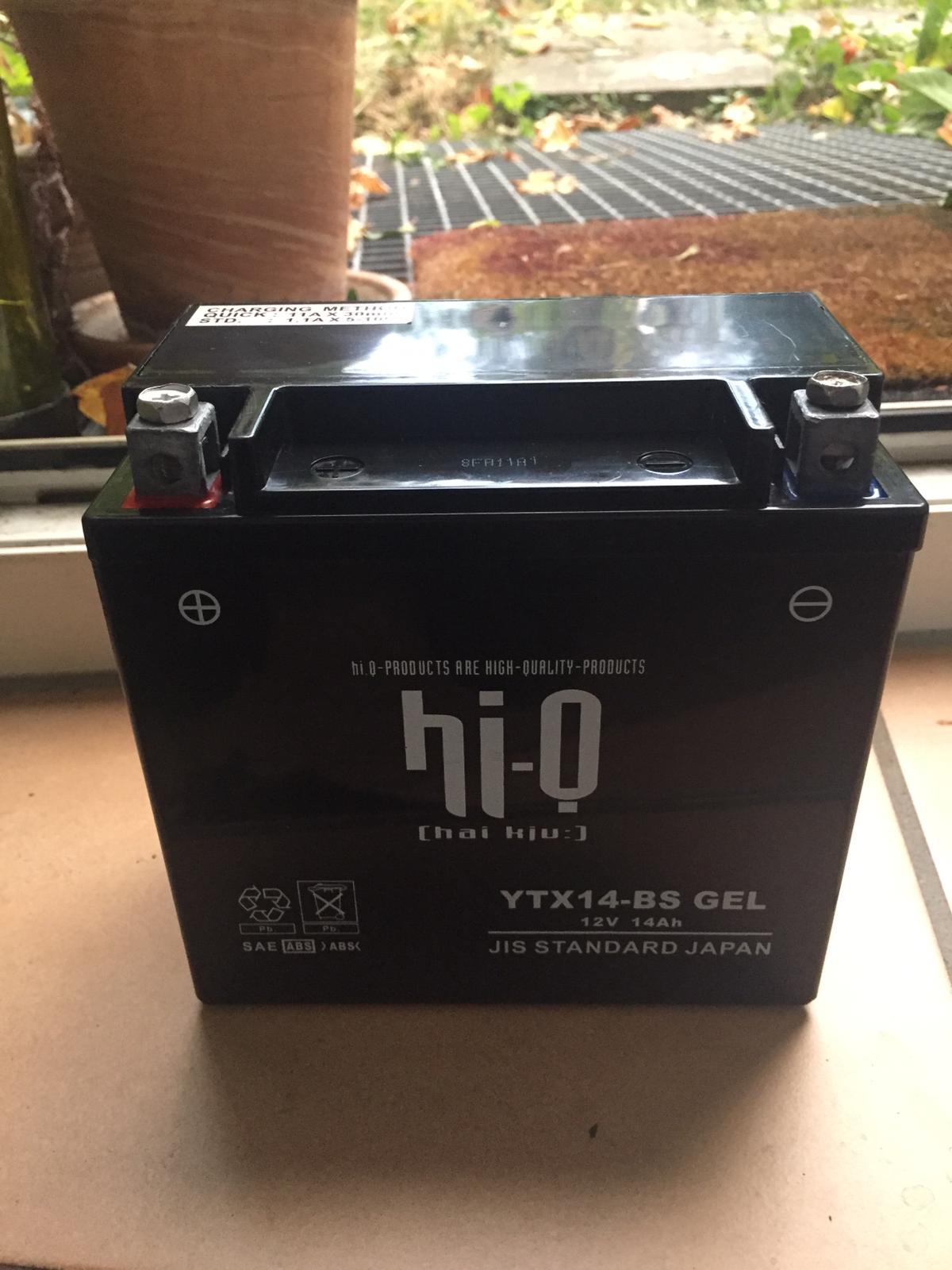 Hi-Q YTX14-BS Gel.jpeg